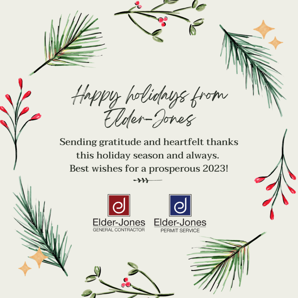 Happy Holidays E-J 2022